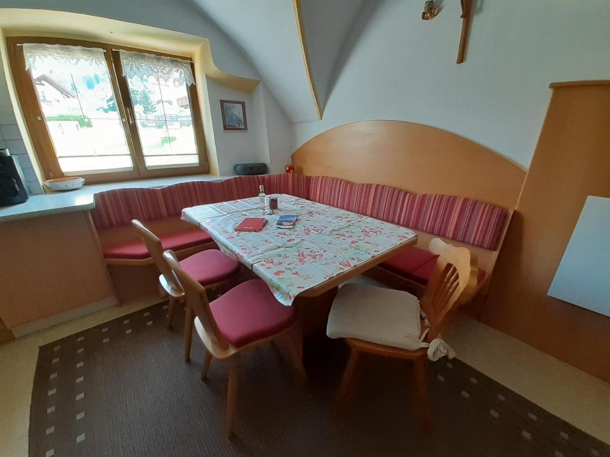Ferienhaus Beim Lener 因斯布鲁克 外观 照片