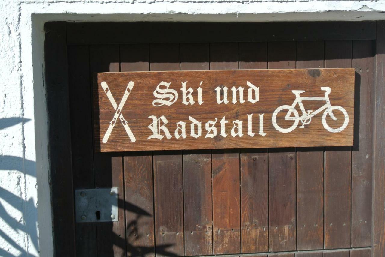 Ferienhaus Beim Lener 因斯布鲁克 外观 照片